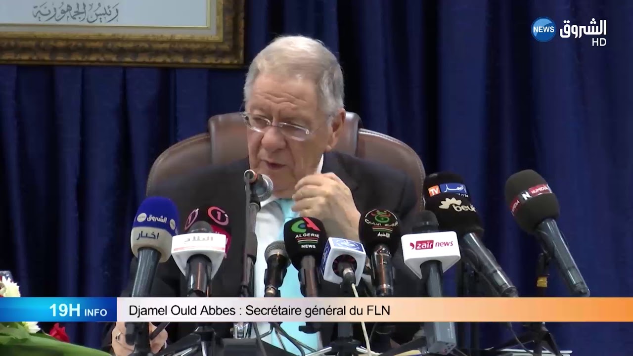 Ould Abbes : « quand Bouteflika parle, on se tait ! »
