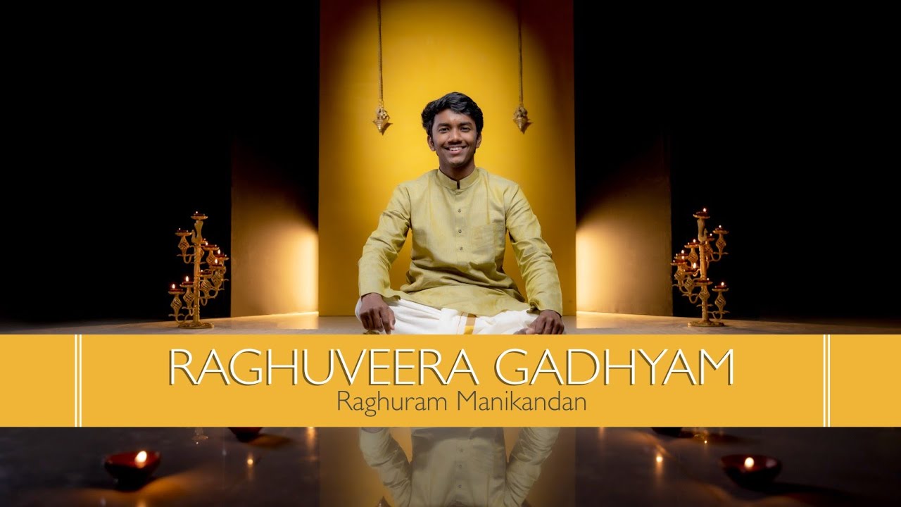 Raghuveera Gadhyam I Raghuram Manikandan
