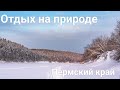 Зима в Пермском крае. Лесные покатушки на снегоходе