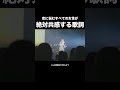 誰にも言えない気持ちを代弁しましたわかってよまつむらかなうおすすめの曲ライブ映像オリジナル曲