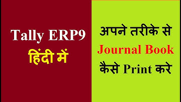 Journal Book Printing in Tally ERP 9 | Journal Book Printing configuration in Tally ERP 9 |
