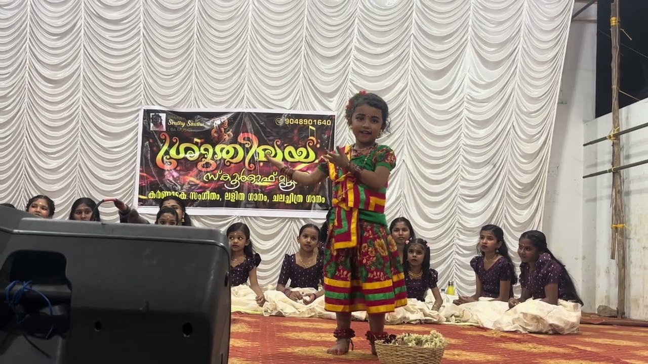 Devasena first stage program at Sree Subramanya temple Thurayilkunnu 