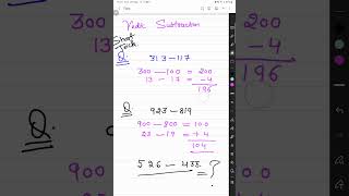 Vadic math subtraction short trick for competitive exam