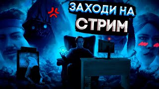 [DBD] Играем без негатива!