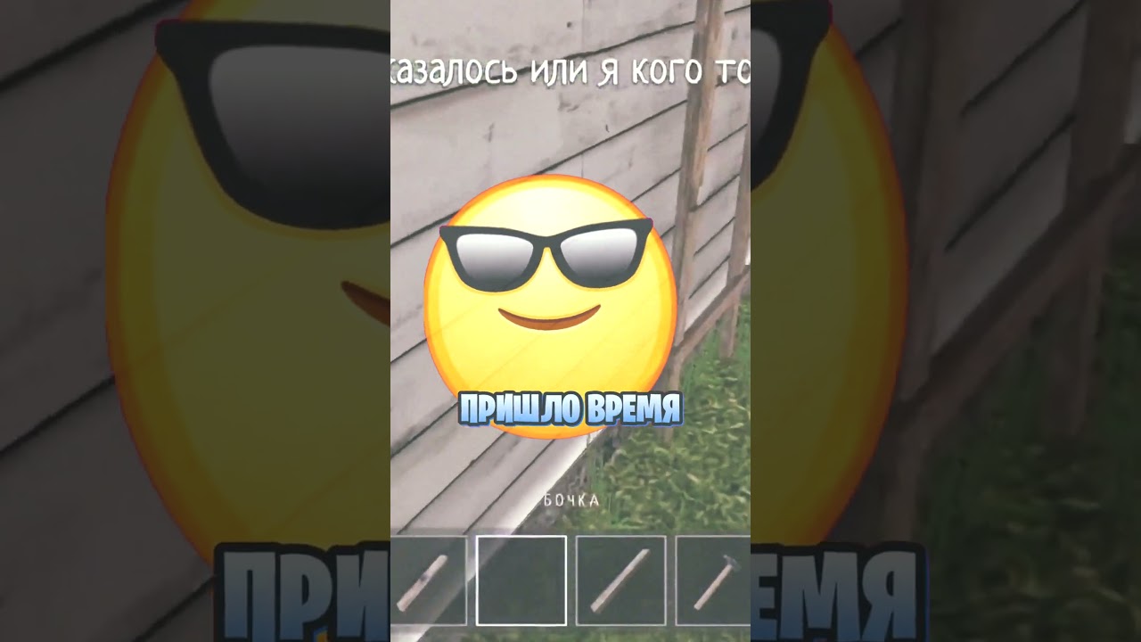 В SCHOOLBOY RUNAWAY ТЕПЕРЬ БАТЯ — ШКОЛЬНИК 