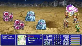 Final Fantasy IV: The Complete Collection - Item Magic Exhibition
