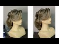 russian hairstyle tutorial | wedding hairstyle | international bun hairstyle | pivot point dummy |