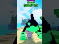 MYTHICAL EMERALD In Escape Tsunami for Brainrots Roblox to Pro Guide #brainrot #roblox