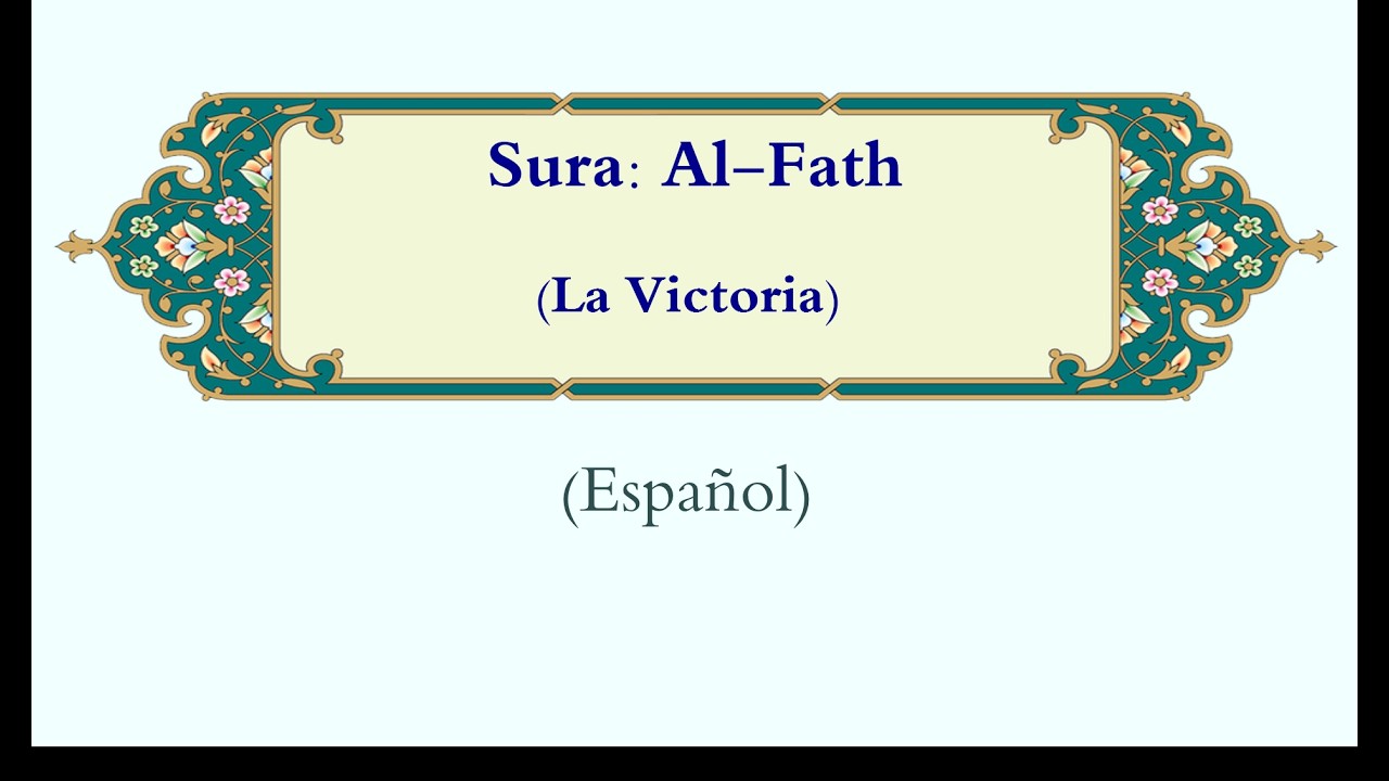 Al-Fath
