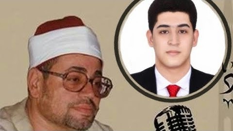 من تترات إذاعة القرآن الكريم "أفلا يتدبرون القرآن ولو كان من عند غير الله لوجدوا فيه اختلافا كثيرا "