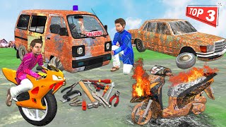 Garib Mechanic Vehicle Restoration Ambulance 2 Wheel Bike Hindi Kahani | Moral Stories | Funny Video