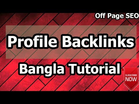 profile-backlinks-bangla-tutorial-।-profile-backlinks-।-backlinks-seo-tutorial