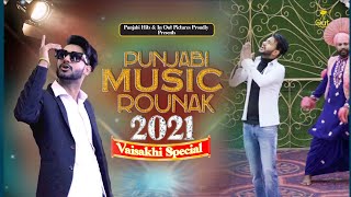 Vair | Sky Sharma ft. Mishra's | New Punjabi Songs 2021| Punjabi Music Rounak 2021 | In Out Pictures