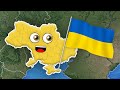 Ukraine Geography/Ukraine Country/Ukraine