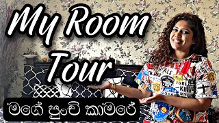 MY ROOM TOUR | Sinhala Styling tips 2022