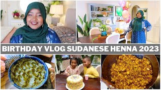طريقة القيمة السودانية تجهيزات عيد ميلاد امنه عجينة الحنة السودانية  Sudanese food Amna's birthday