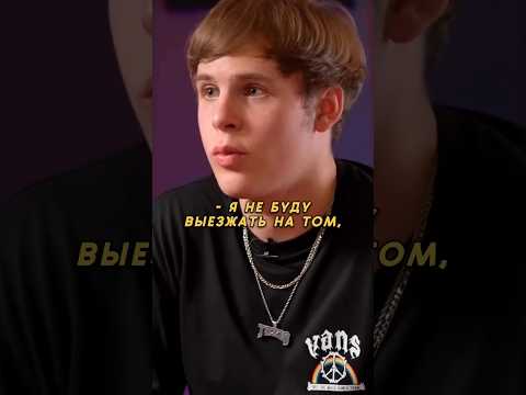 ЧТО ЕСЛИ TOXI$ СТАНЕТ НЕНУЖНЫМ? #рэп #newjazz #toxic