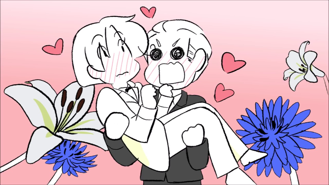 tragic gerita animatic