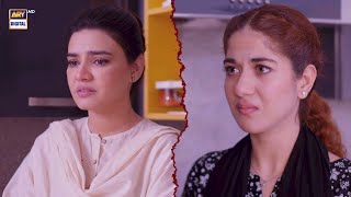 Meray Hi Rehna Episode 41 | Emotional Scene | Kiran Haq | Areej Mohyudin | ARY Digital