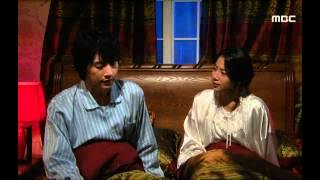 East of Eden, 35회,EP35, #08