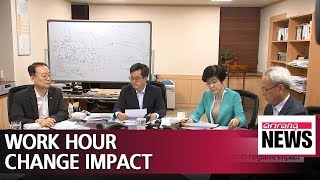 Government to manage soft landing of shorter working hours policy screenshot 3