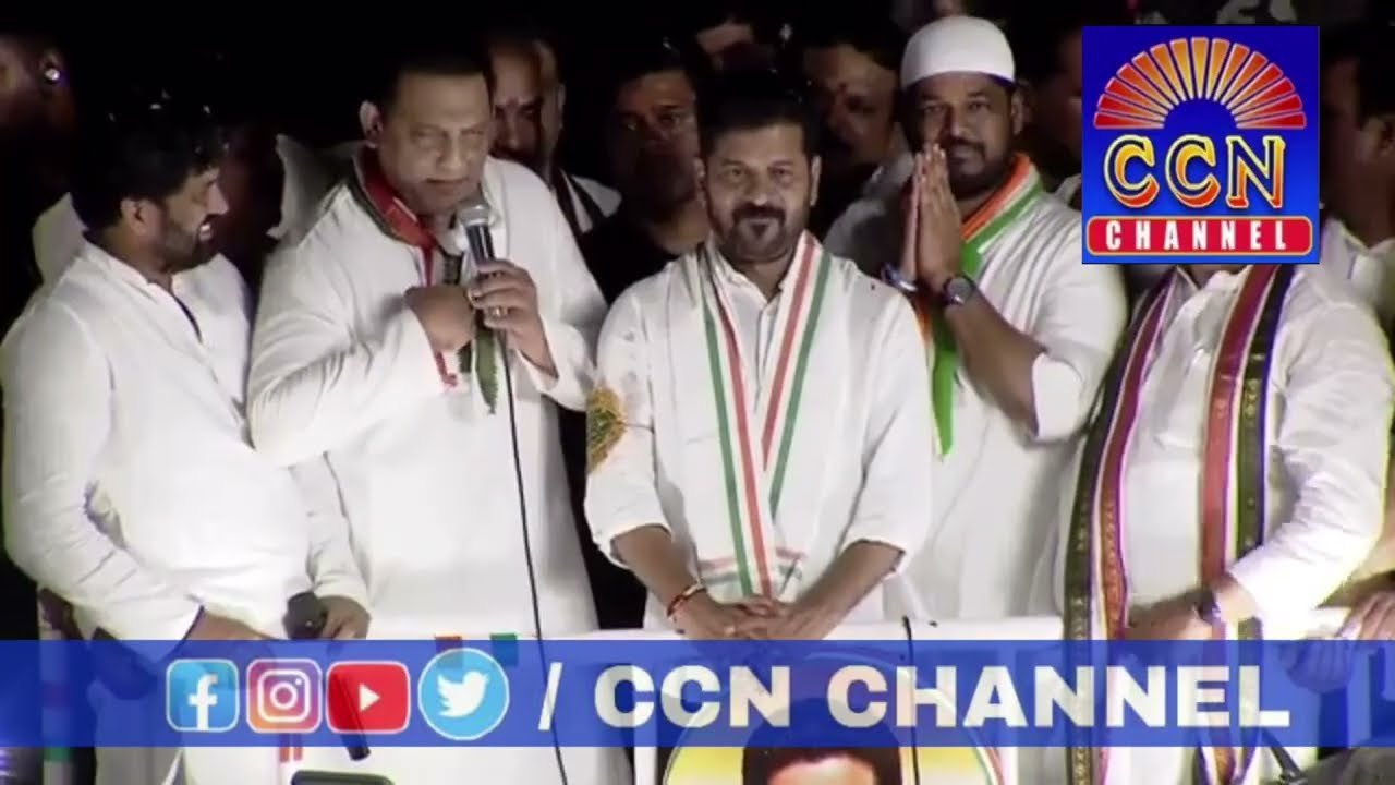 Azhar Uddin Minister for Minorities WelfareAddress Road Show At Erragada Sultan Nagar 