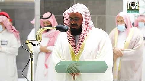 تلاوة فضيلة الشيخ أ.د.#سعود_الشريم  من صلاة الفجر 10 محرم 1443هـ.