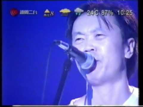 大陸人文化 崔健  香港人特區生活天真情 Hong Kong under CCP China rule
