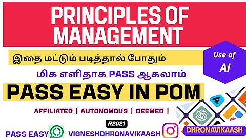 Pass easy in POM | R21 | PRINCIPLES OF MANAGEMENT | AU | Auto | Deemed | Dhronavikaash 