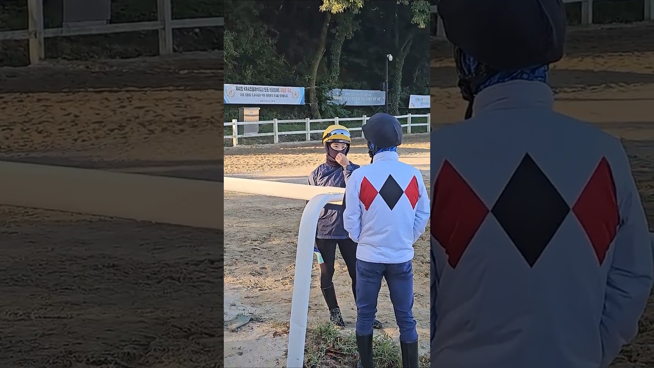 싸늘하다