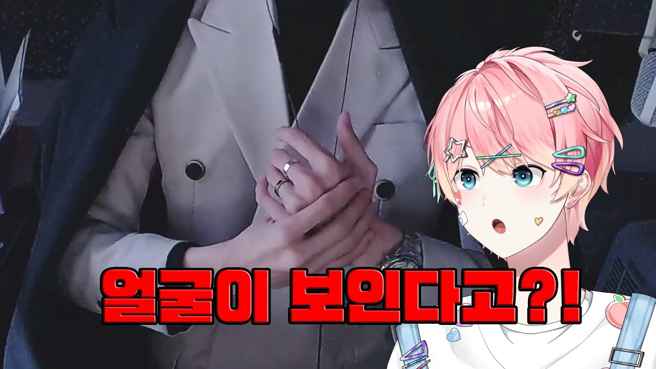 첫 영상이 반캠 사쿠란보라구요?