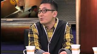 锵锵三人行20110325造型是文明最重要的一个表征