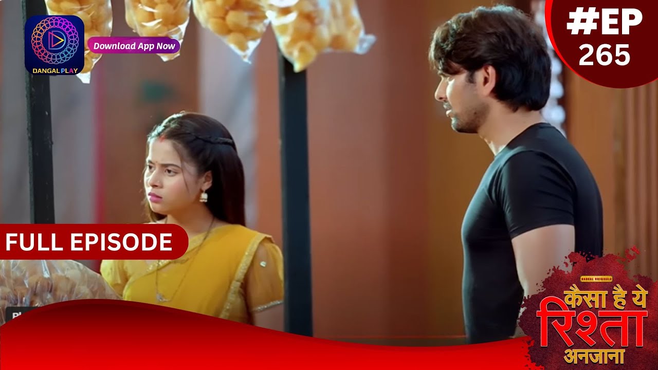 Kaisa Hai Yeh Rishta Anjana | 29 April 2024 | Full Episode 265 | Dangal TV