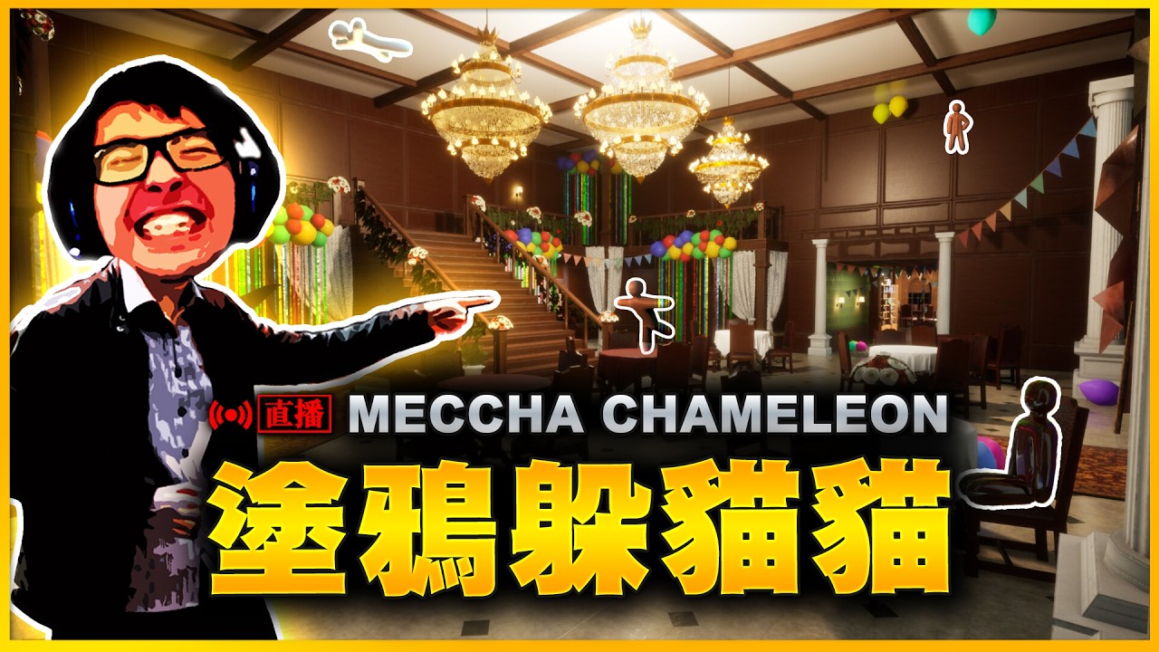 【DinTer】畫到12點 吃宵夜看世足!! 7/19