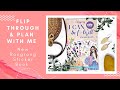 FLIP THROUGH & PLAN WITH ME | JANUARY CURRENTLY | NEW RONGRONG ‘I CAN & I WILL’ STICKER BOOK