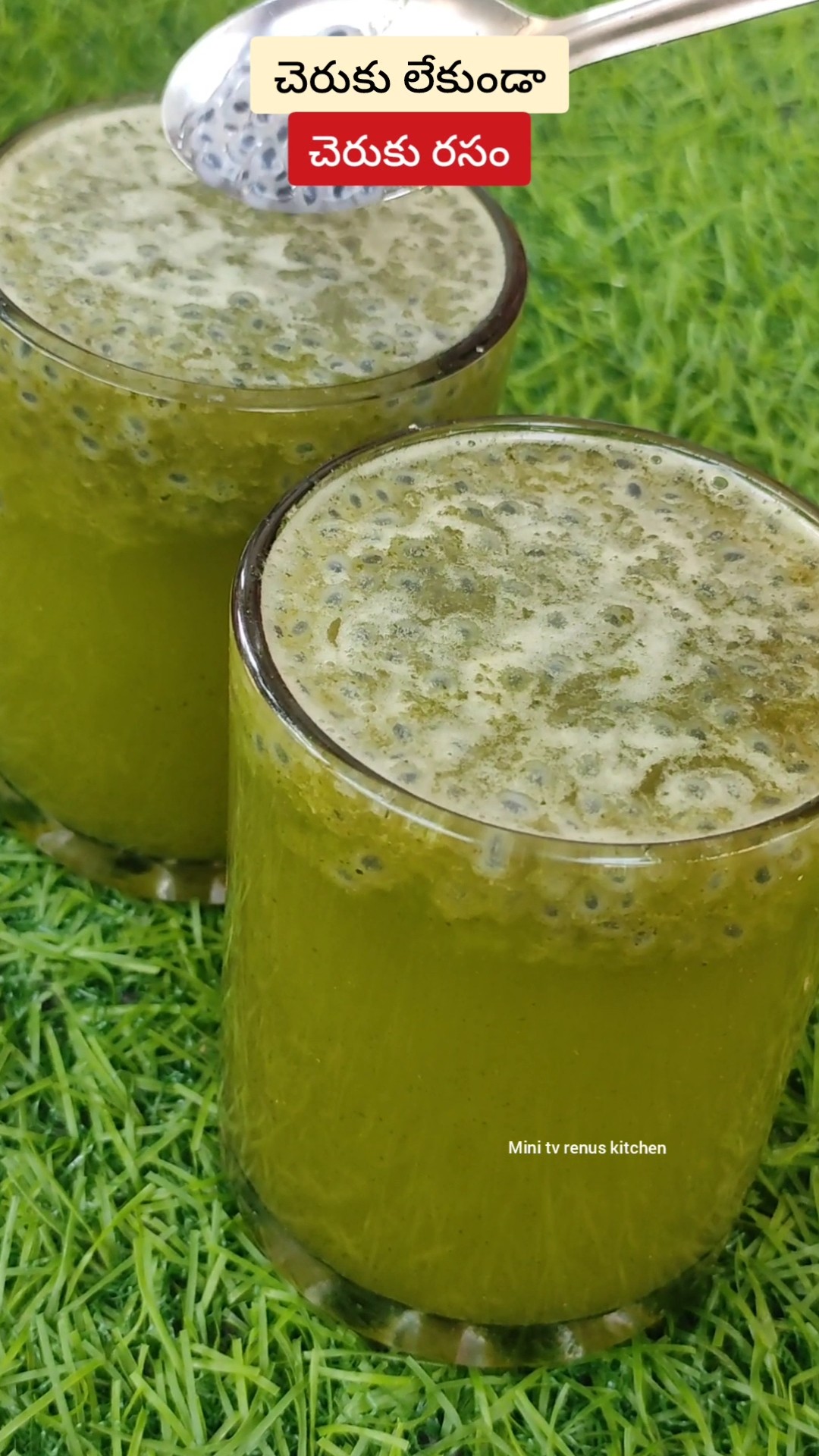 😇My Status - ShareChat