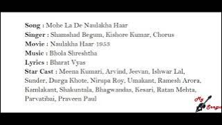 Mohe La De Naulakha Haar, Movie : Naulakha Haar 1953