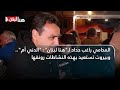المحامي راغب حداد لـ هنا لبنان الدني أم وبيروت تستعيد بهذه النشاطات رونقها