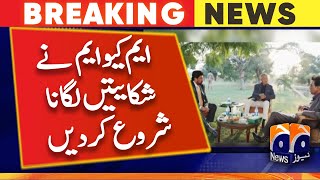 Inside Story Of Governor Sindh Kamran Tessori Meet Mqm Delegation Meeting