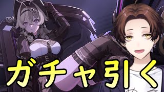崩壊3rd レア お守り ヴィルヴィ 崩壊3rd】新キャラクター「ヴィルヴィ