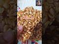 peanut ber 🥜@Laibalifestyle12 #reels #viralvideo #shorts #viralshorts #short #food #asmr #song