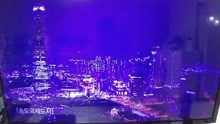 2020년 12월 30일 OBS ID