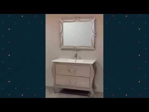 Baño Rococo Muebles de baño Isabelinos y Muebles de baño Vintage. (Retro ...
