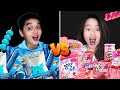 Momon challenge atun makan serba pink dan biru kalau menang dari game ini ft bangjblox  bud