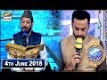 Watch Shan-e-Sehr – Segment – Qiraat-o-Tarjuma – 4th June 2018 Online In Hd