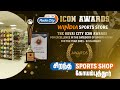 Best sports shop in coimbatore  radio city icon awards 2021  windia sports store  radio city