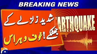 6.0 Magnitude Earthquake Hits Islamabad | Tremors Felt Across the City - Geo News Earthquake In Islamabad Today Geo News