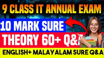 9th Std IT Annual Exam 2025 / 9 Class IT Theory Annual Exam Questions 2025 / 9 STD IT SURE Q&A 2025