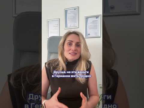 Напишите в директ instagram“СТАРТ”, и я покажу, как увеличить свой доход на пенсии