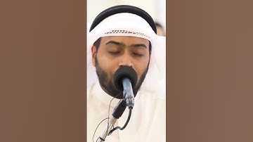 وقل ربِّ زدني علمًا | تلاوة مؤثرة من سورة طه | أحمد النفيس رمضان ١٤٣٨
